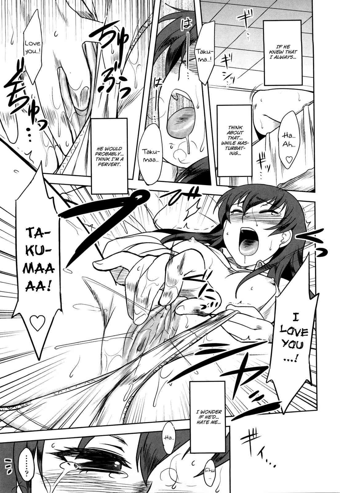 Aggressive Love Ism Chapter 1000 Page 28